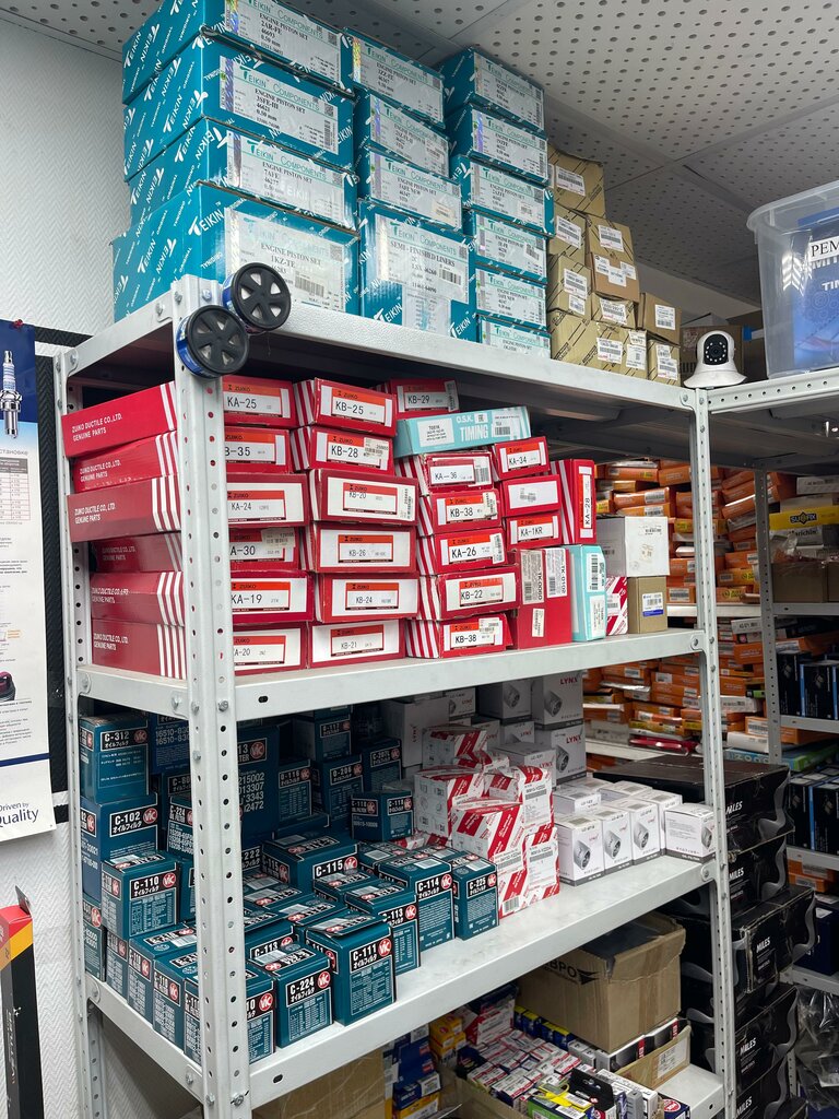 Auto parts and auto goods store Avtorezerv, Novokuznetsk, photo