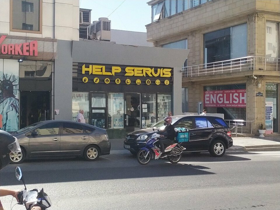 Computer repairs and services Help Servis, Baku, photo