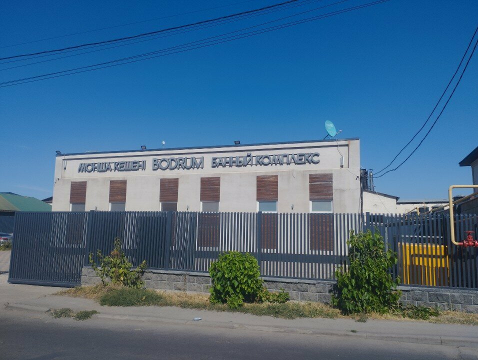 Bathhouse Bodrum, Almaty, photo