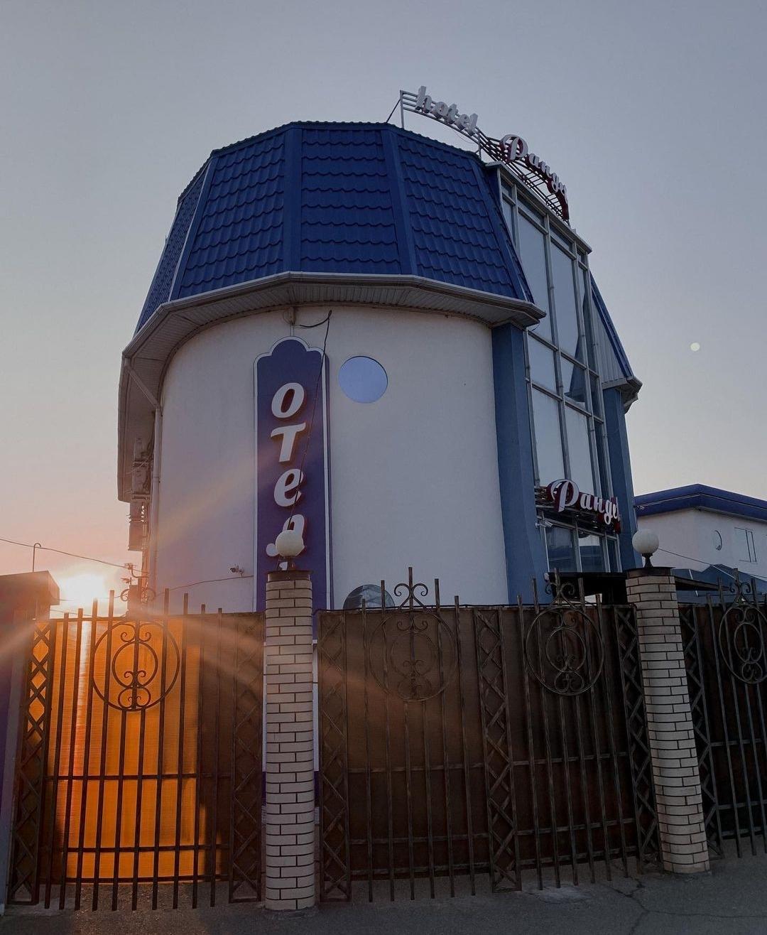 Фото Рандеву