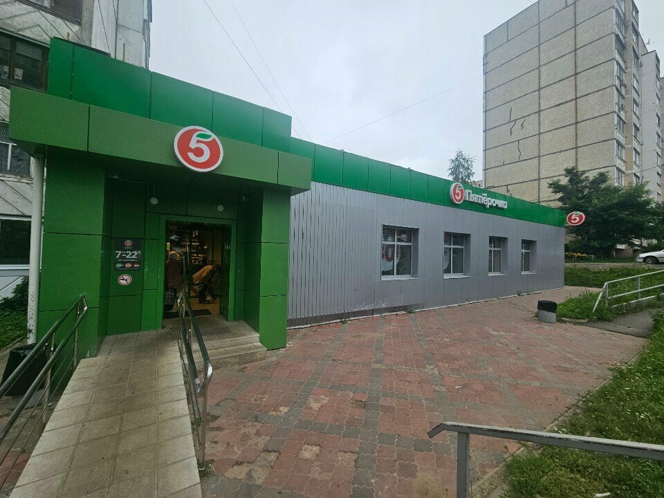 Water store Чистая питьевая вода, Orel, photo