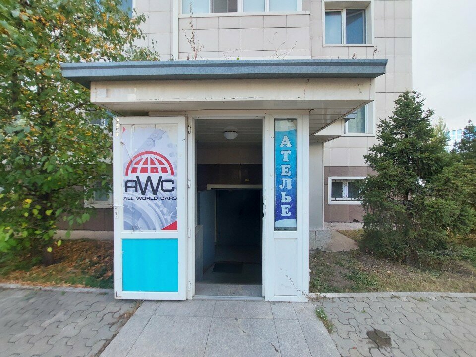 Auto studio Eva Poliki, Astana, photo