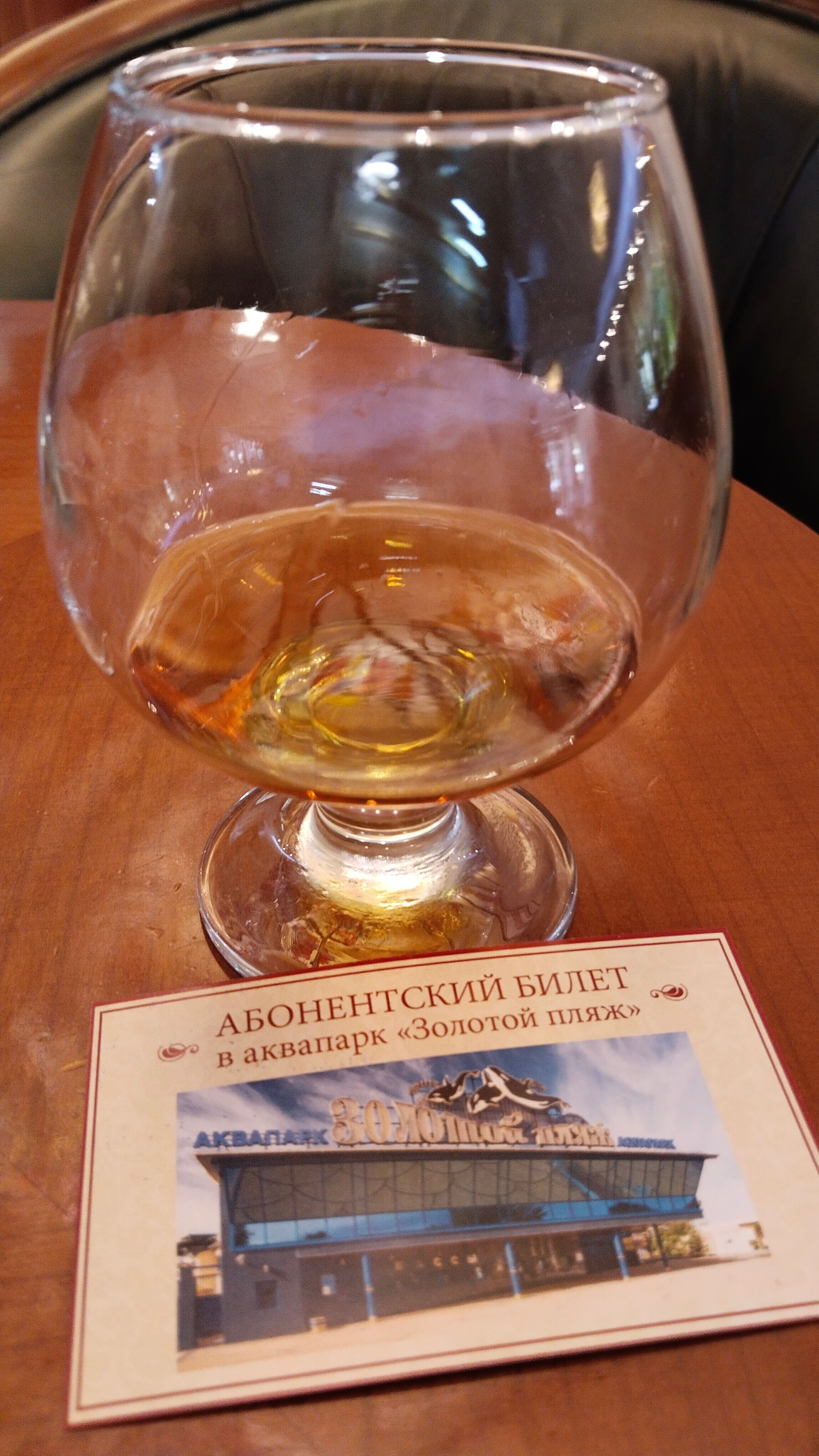 Фото Гранд отель Валентина