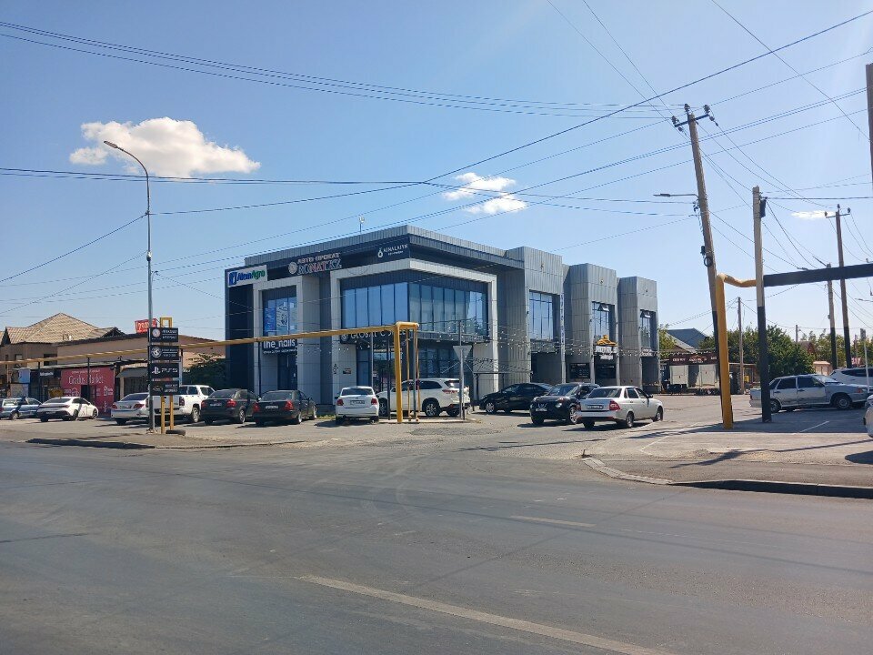 Educational center Nur-Saule, Chimkent, photo