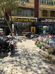 Castrum Toys (Karasu Street, 31), toys and games