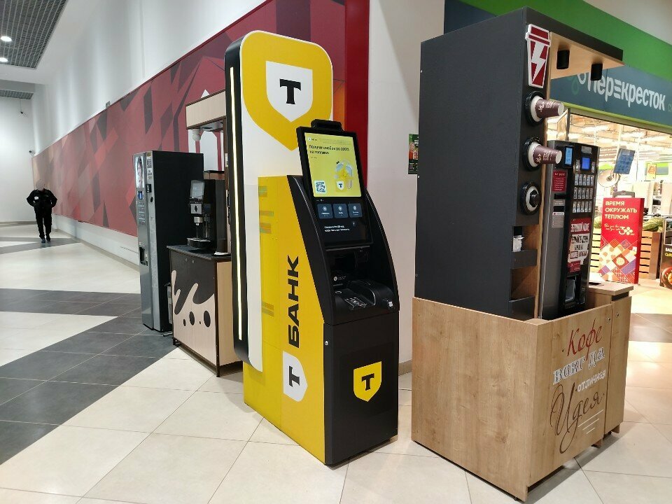 ATM Т-Банк, Samara, photo