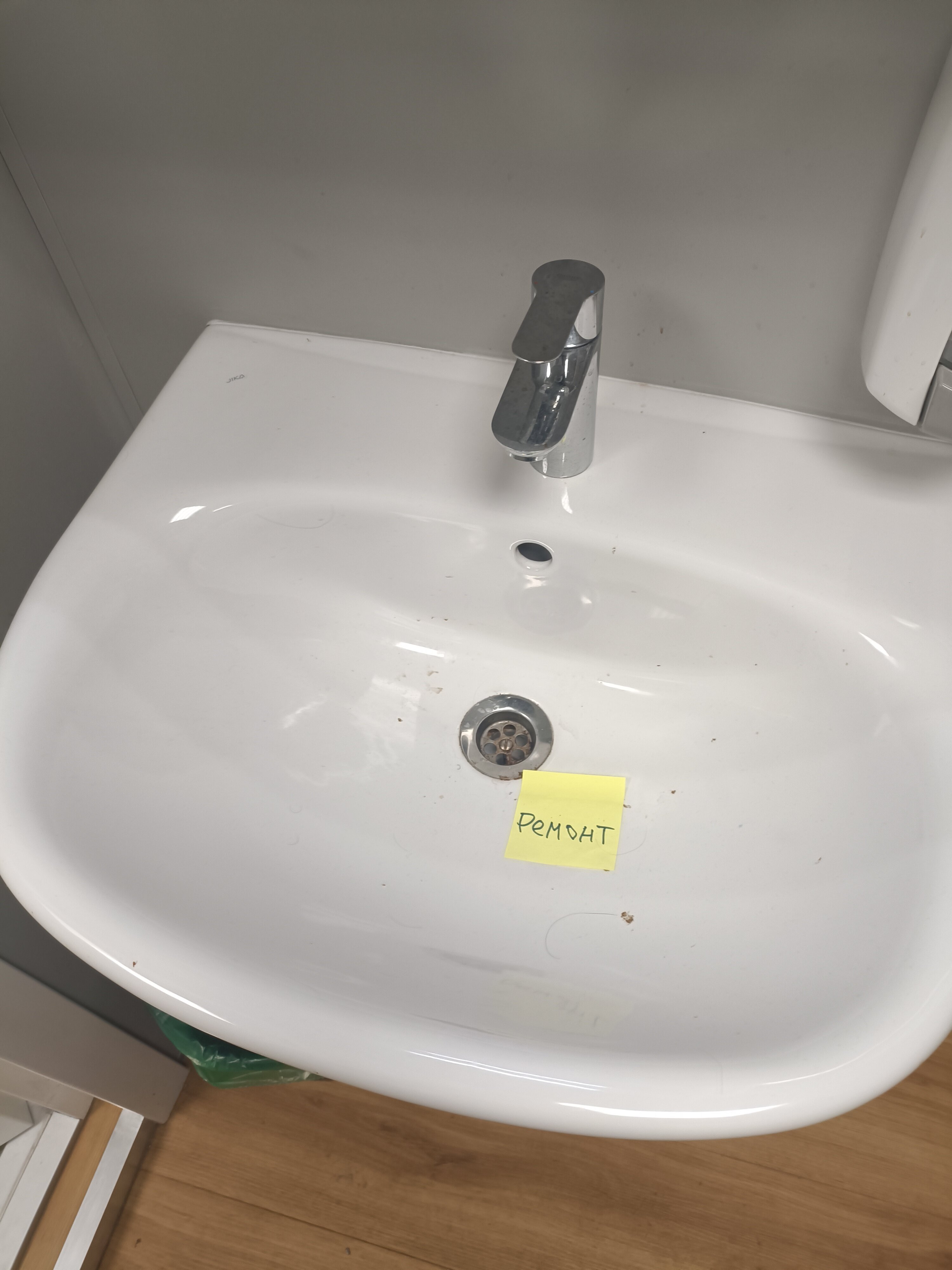 Фото Куваев