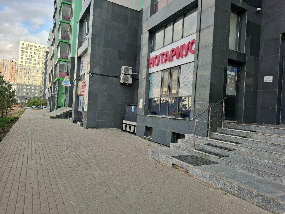 Notaries Notary Usabekova I. M., Astana, photo