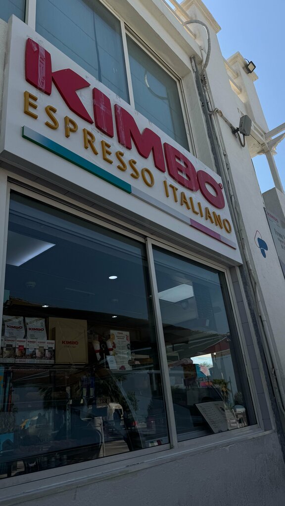 Coffee shop Kimbo Espresso Italiano, Dubai, photo