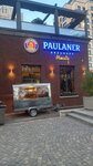 Paulaner Brauhaus Almaty (Sabit Mukanov Street, 190), restaurant