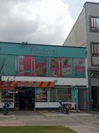 Paris SPA (Bogotá, Suba, Calle 128, 57C-31), nail salon