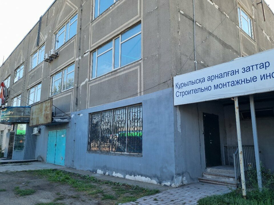 Advertising agency Tvoi Style, Almaty, photo