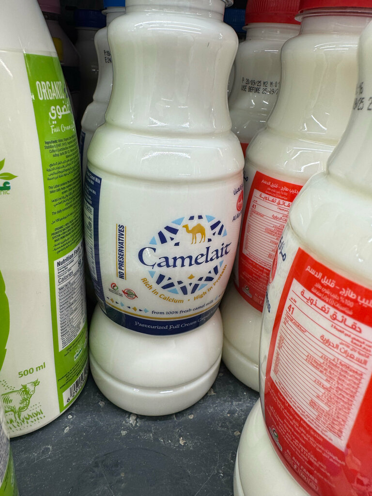 Supermarket Safestway, Dubai, photo