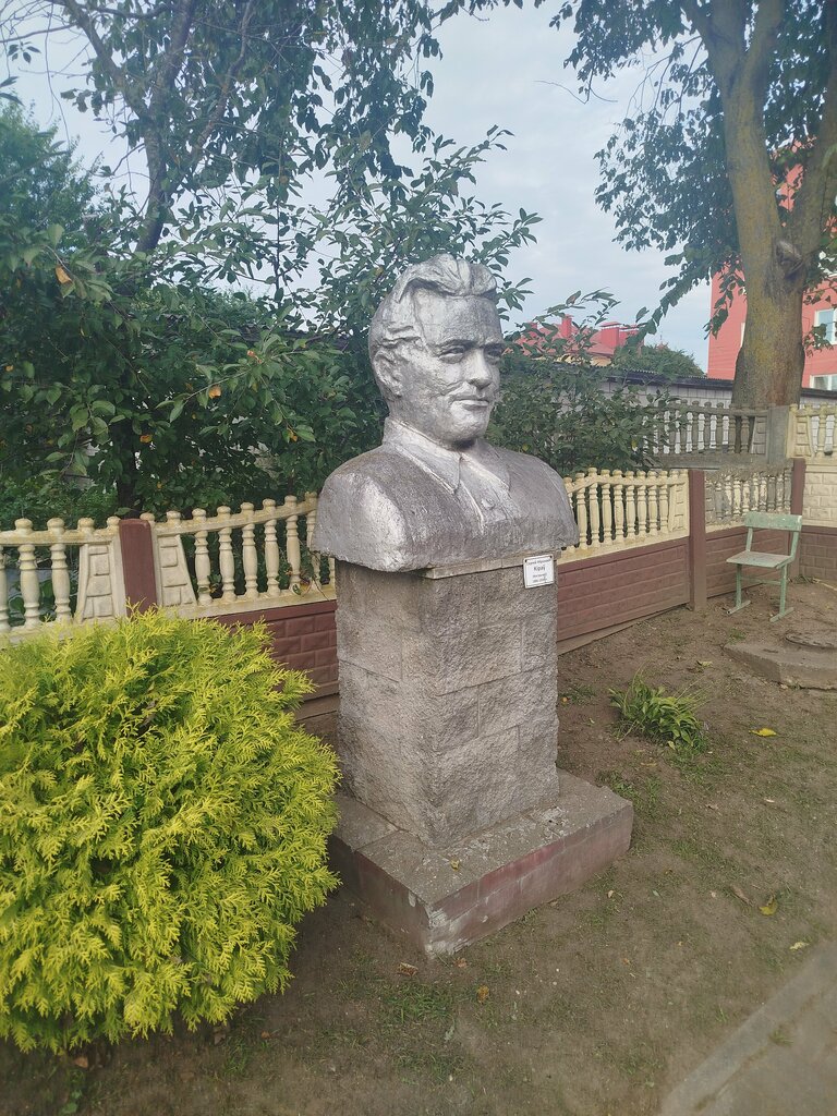 Monument, memorial К.С. Заслонов, Ivje, photo