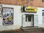 Gartex (Lermontova Street, 26), car service and garage equipment