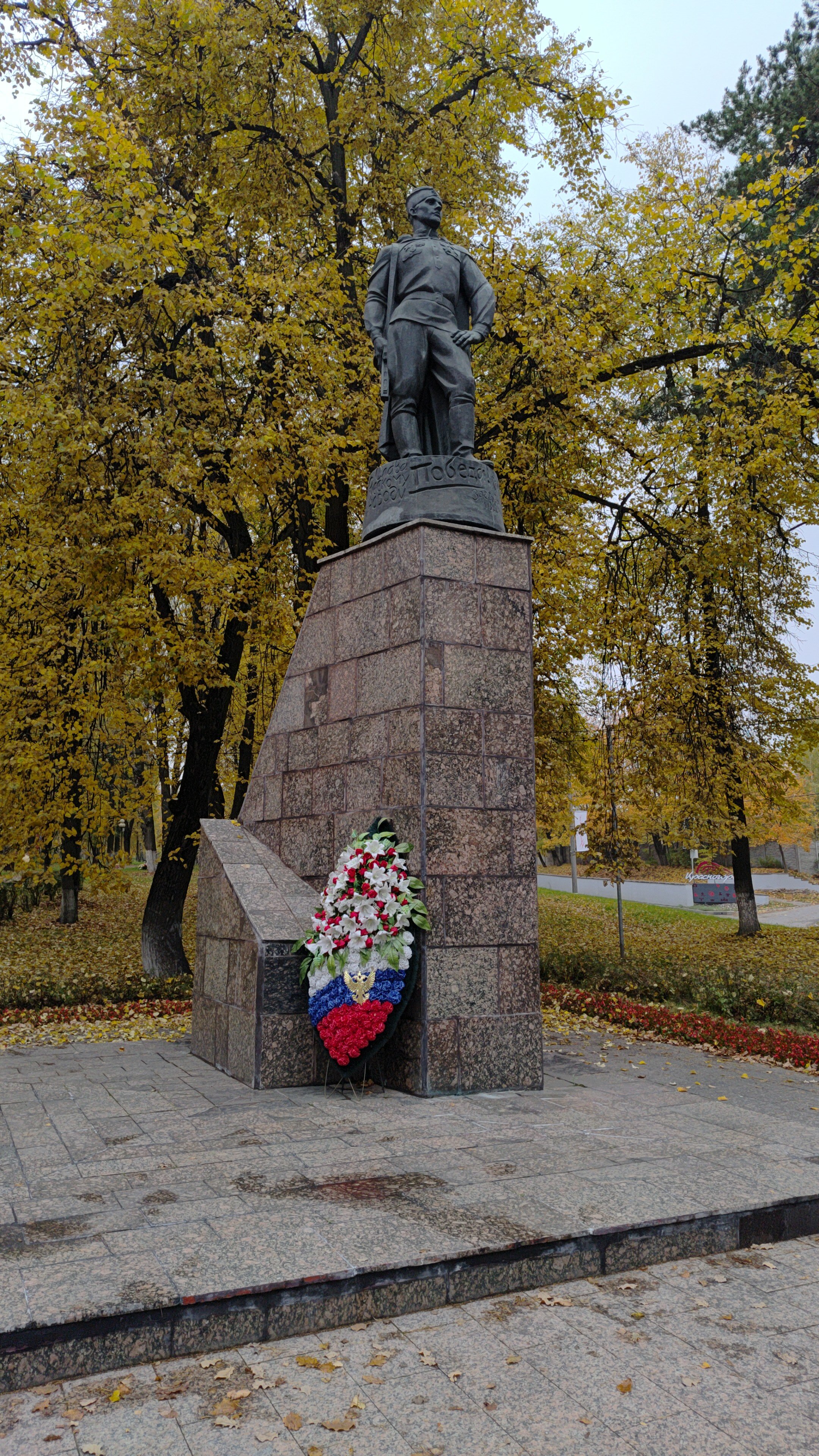 Фото Клевер