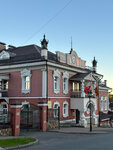 Мышкина норка (Nikolskaya ulitsa, 9), hotel