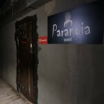 Paranoia (Jeltoqsan kóshesi, 2Т), quests