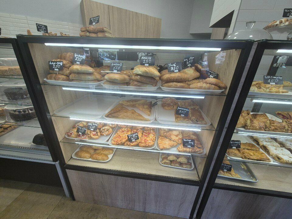 Bakery Bakery +, Yerevan, photo