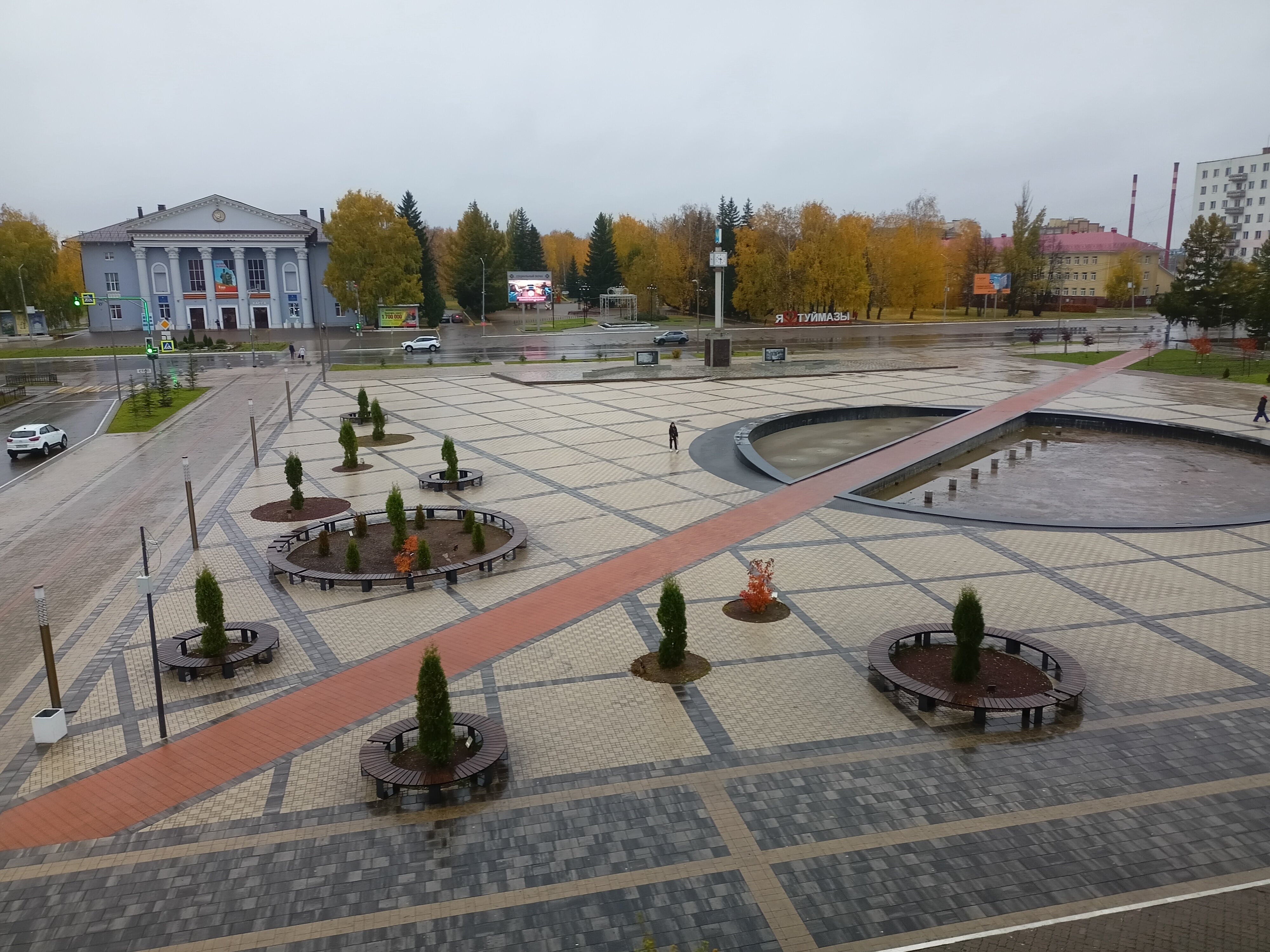 Фото Гостиница Башкортостан