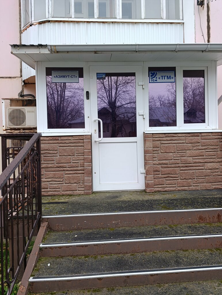 Fire safety systems Азимут-ст, Perm, photo