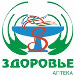 Zdorovie (rabochiy posyolok Kamenolomni, Sadovy pereulok, 46), pharmacy