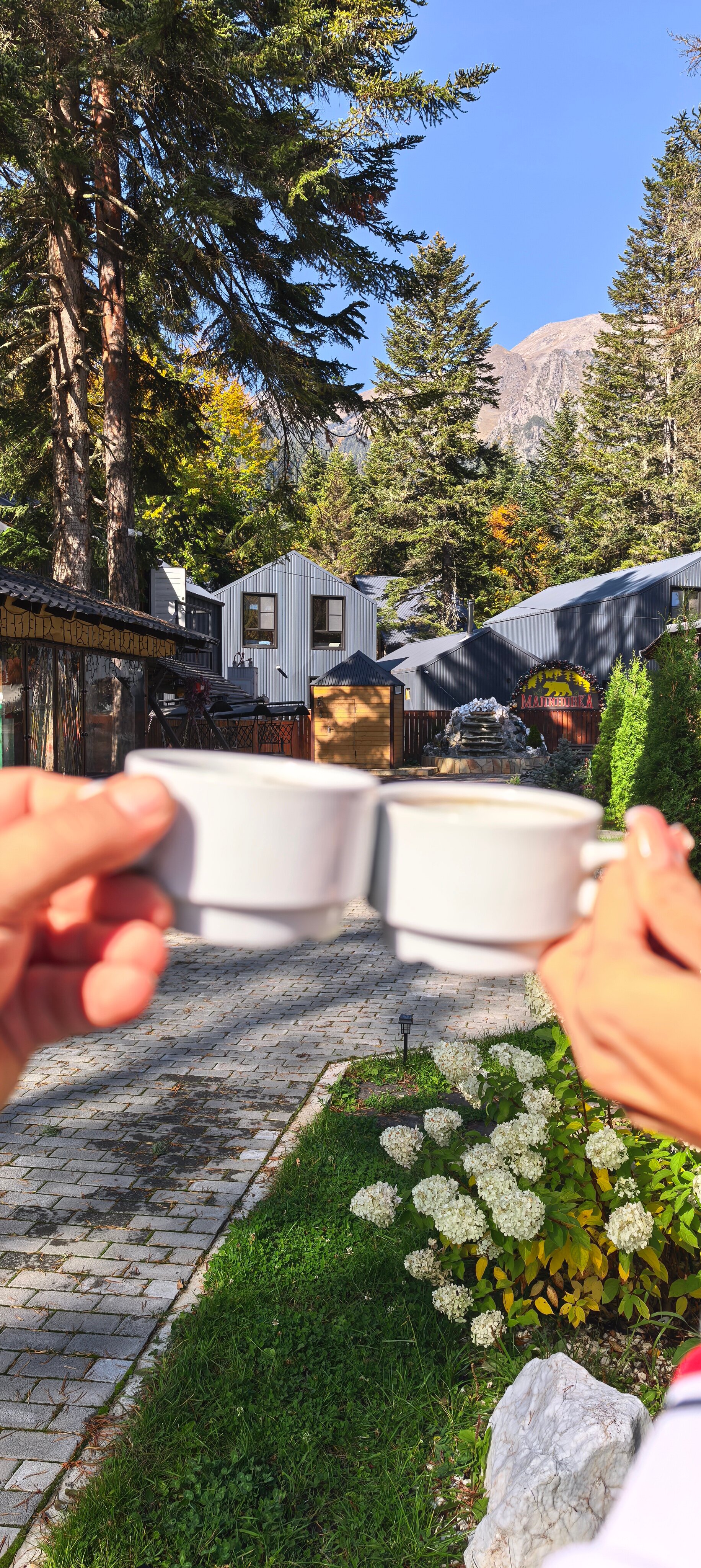 Фото Малиновка