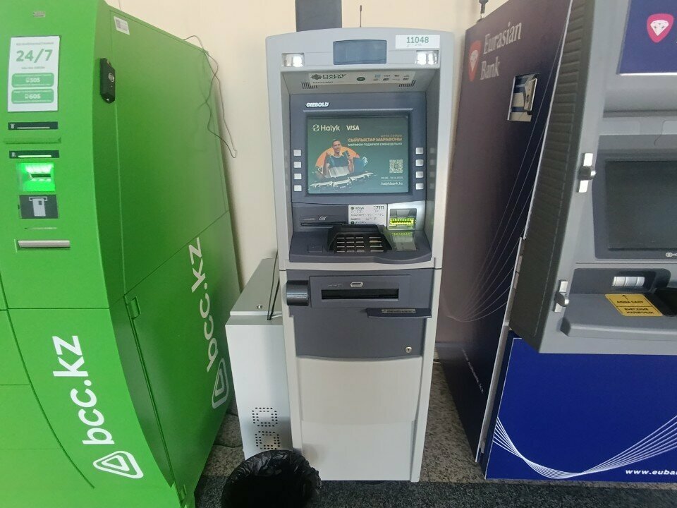 ATM Halyk, Astana, photo
