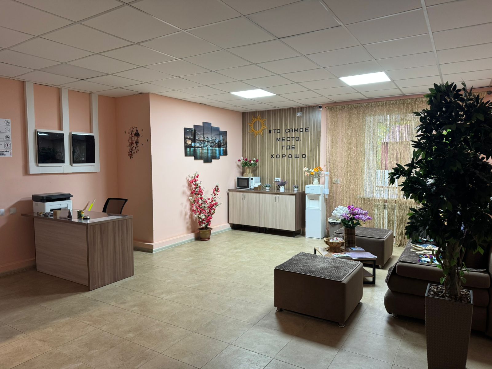 Фото Задонье