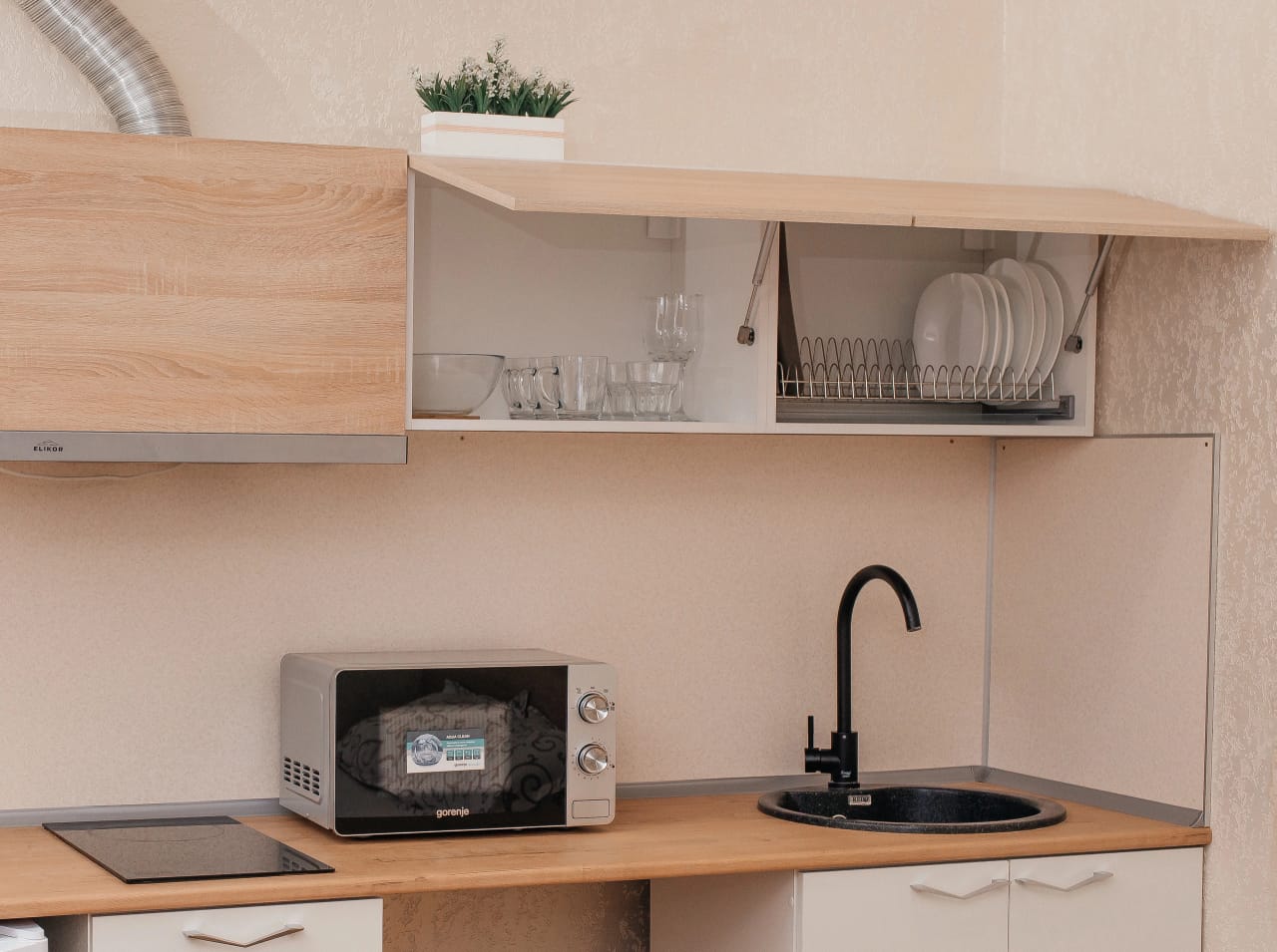 Фото Holls apart