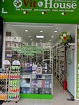 Vit House (Antalya, Kemer District, Merkez Neighborhood, Ataturk Avenue, 50-52), phytoproducts, dietary supplements