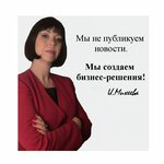 Бухгалтерские услуги (Минск, ул. Карла Либкнехта, 63), бухгалтерские услуги в Минске