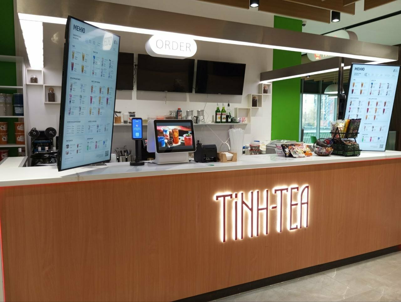 Tinh-Tea — Tinh-Tea