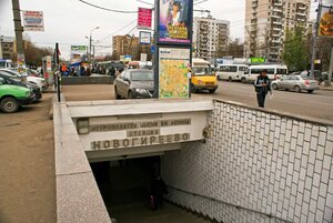 Эротикалық фотолар жіберілді