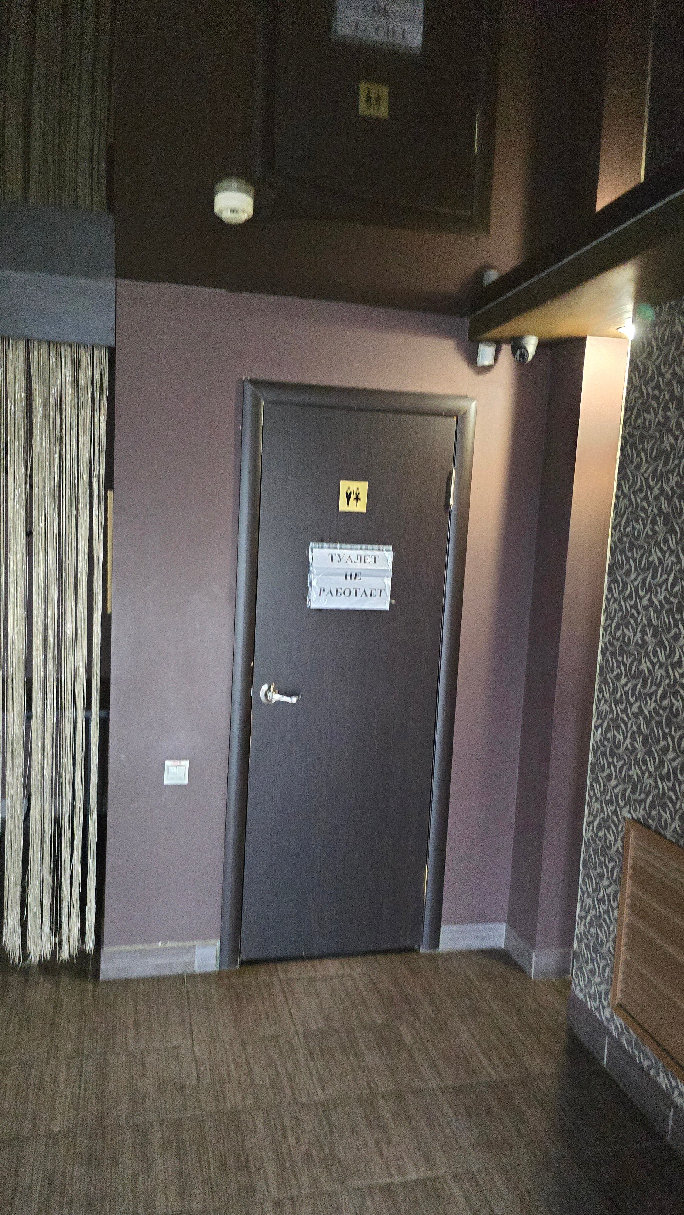 Фото Кунакхана