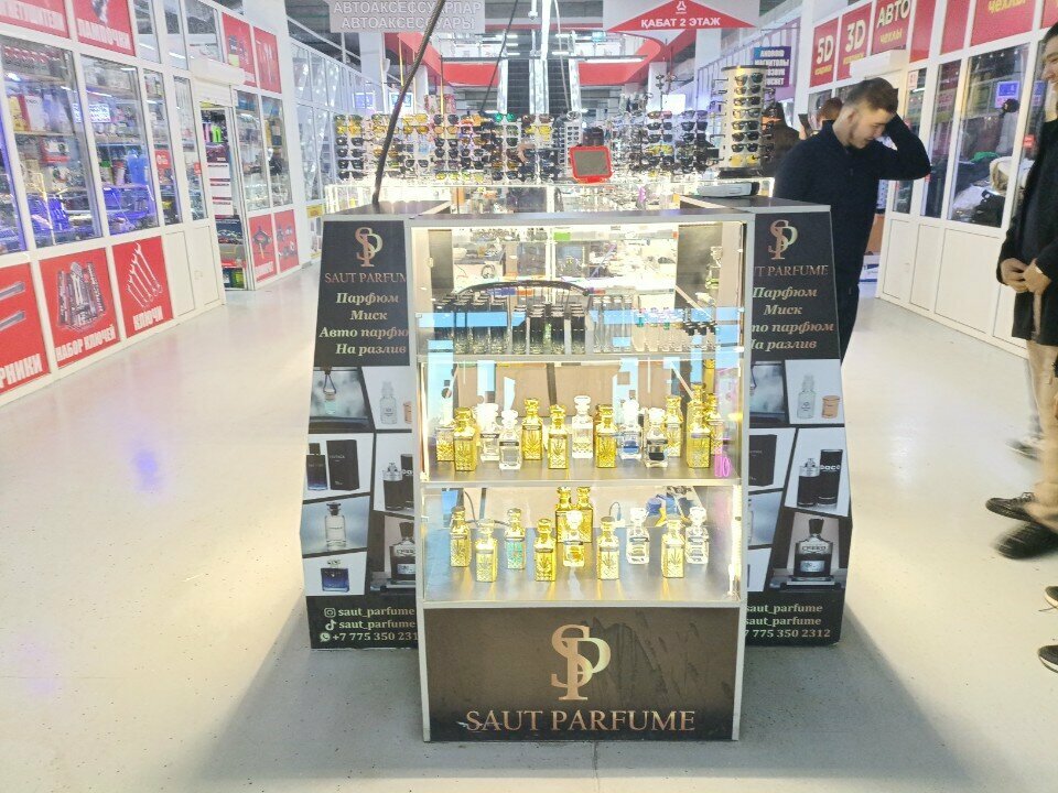 Perfume and cosmetics shop Saut Perfume, Astana, photo