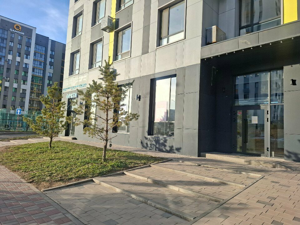 Children's developmental center Orken, Astana, photo