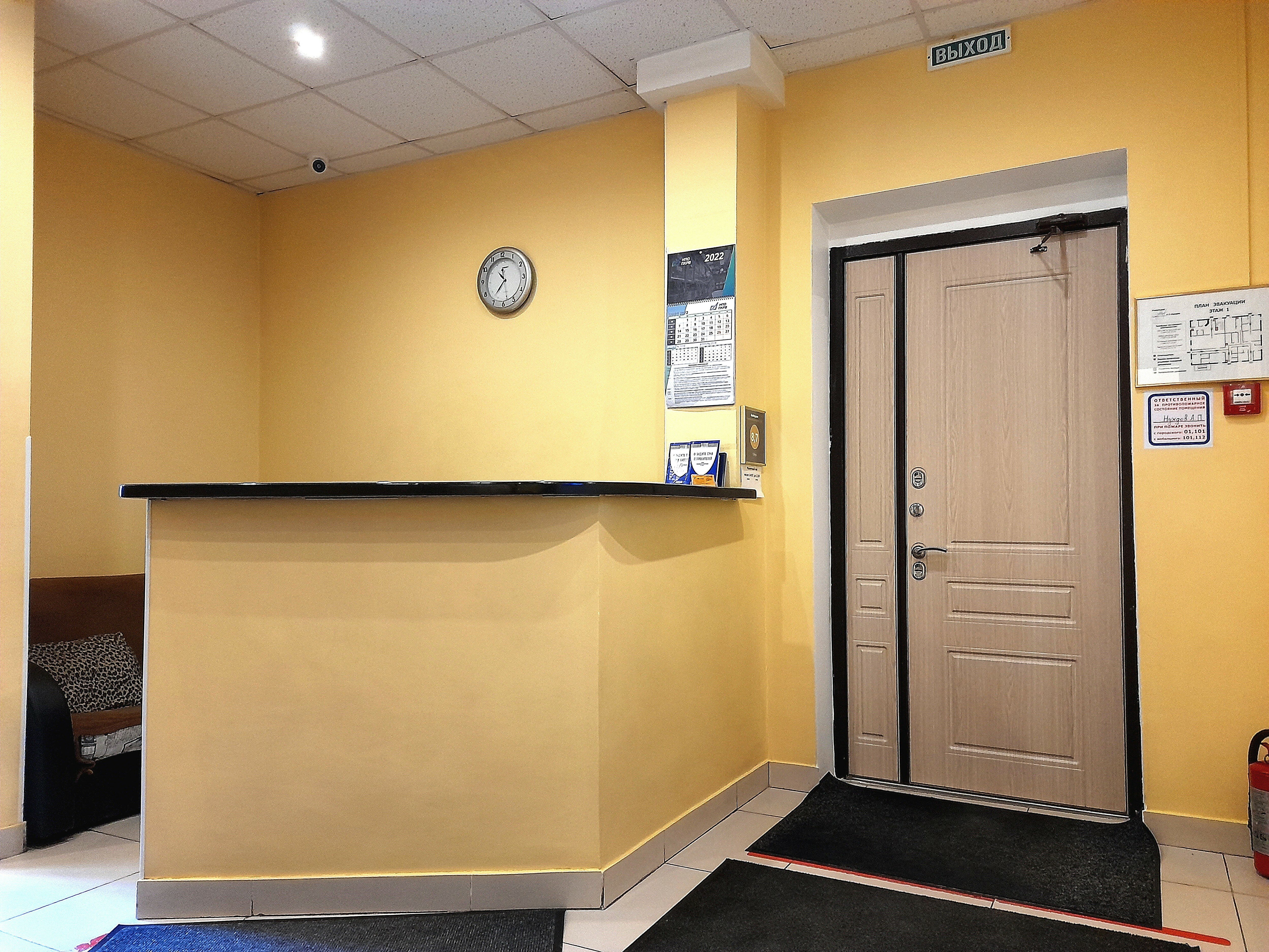 Фото отеля 1