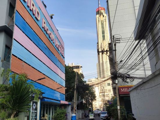 Фото Bird Room Hotel - Pratunam