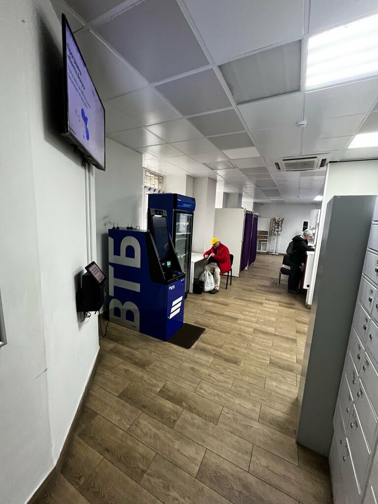 ATM Bank VTB, Himki, photo