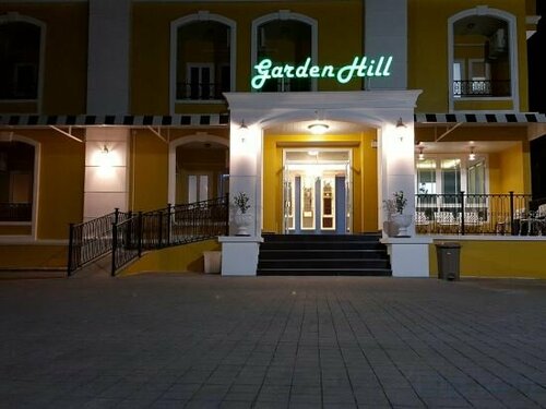 Гостиница Garden Hill Hotel в Транге