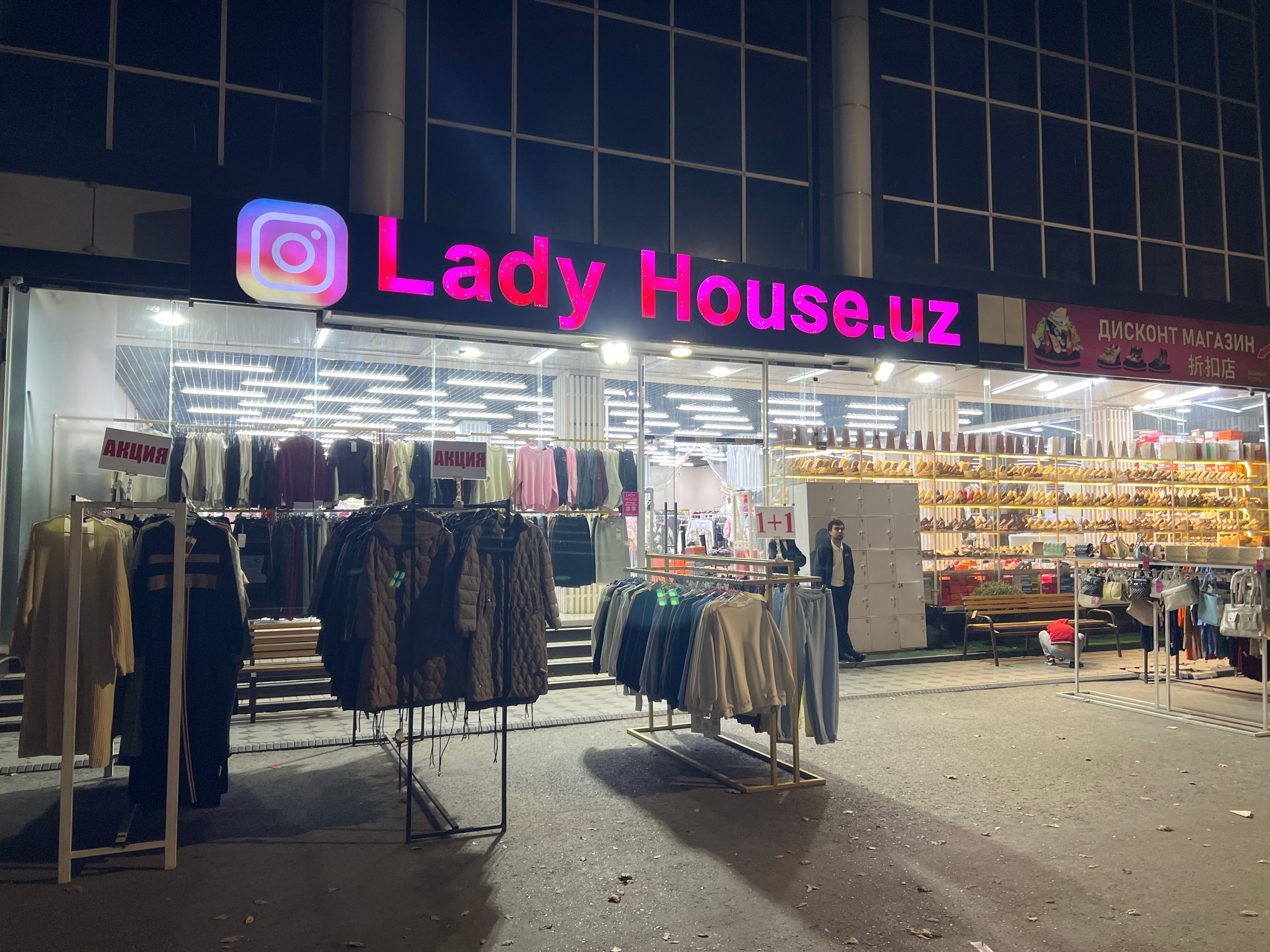 Pornografik tibbiy tajribalar videolarini onlayn tomosha qiling