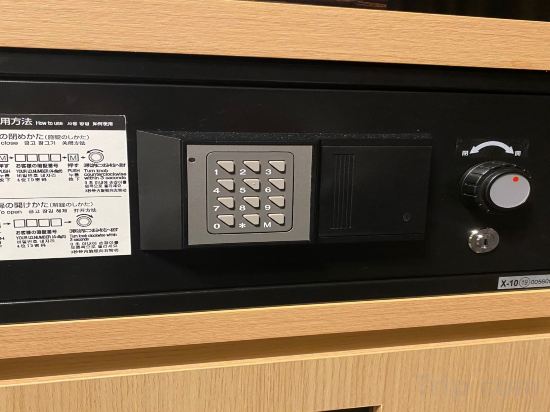 Фото La Vista Furano Hills Hot Springs