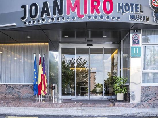 Фото Hotel Joan Miró Museum
