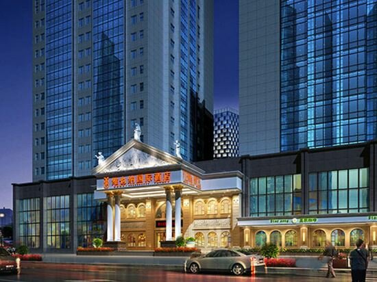 Hotel Vienna Hotel Changsha Bayi Bridge Hefu Branch, Changsha, photo