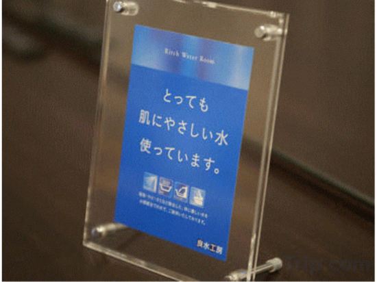 Фото Sotetsu Fresa Inn Ueno Okachimachi