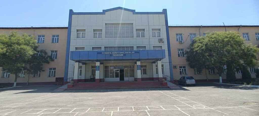 Technical college Zangiota Agrotechnologies Technical School, Tashkent Province, photo