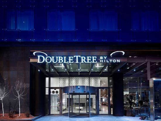 Фото DoubleTree by Hilton Zagreb