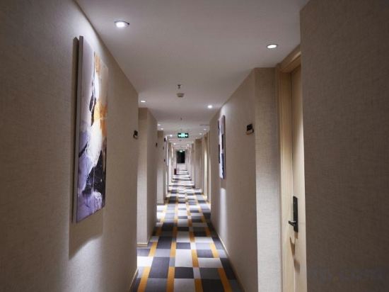 Фото Shell Hotel Shanghai Normal University Hongcao Road Metro Station Guiping Road