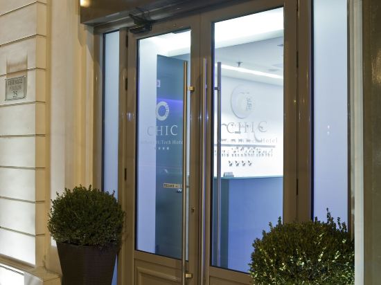 Фото Chic Athens Hotel